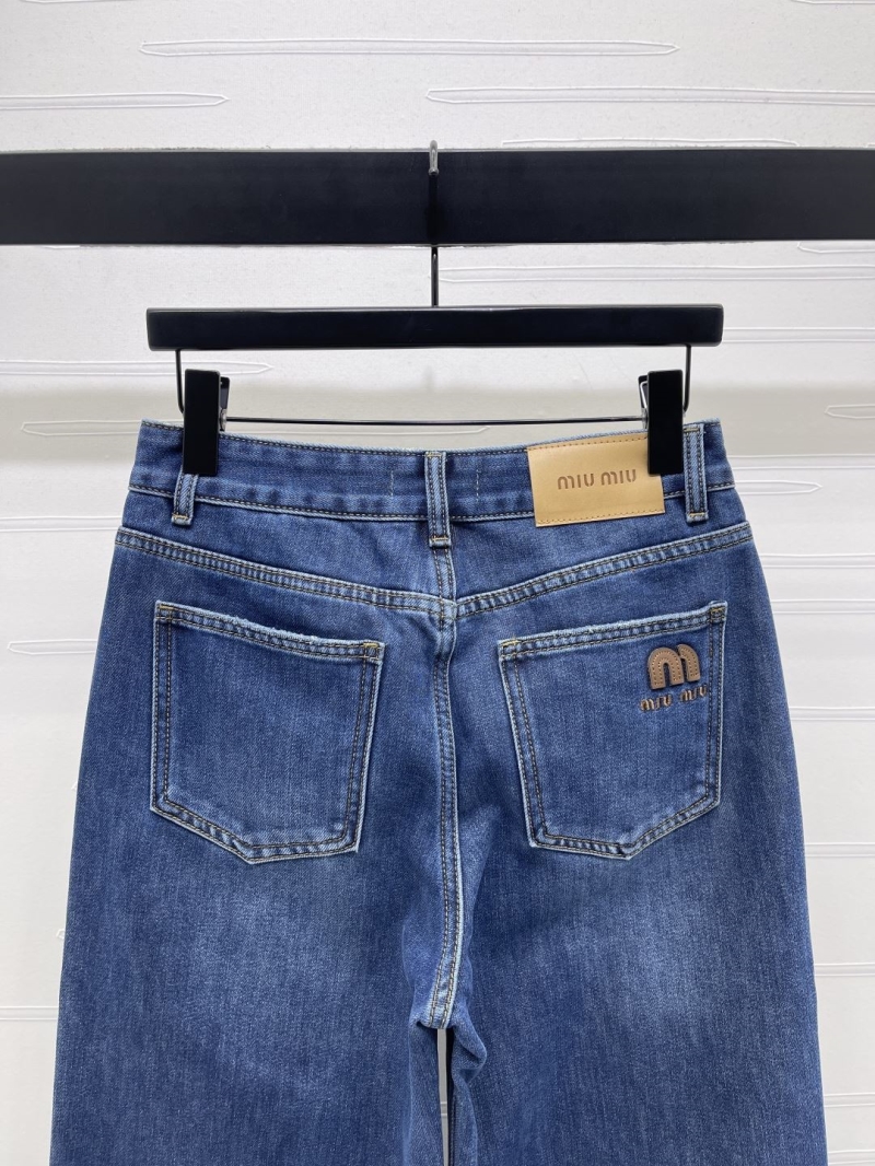 chr1st1an D10r long pants